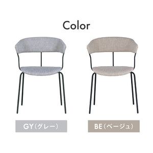 コタリ ダイニングチェア #グレー