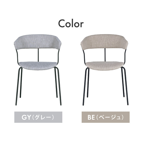 コタリ ダイニングチェア #グレー