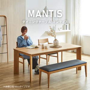 ダイニング4点セット マンティス 160 #Default Title