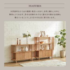 エミリア シェルフ #Sサイズ