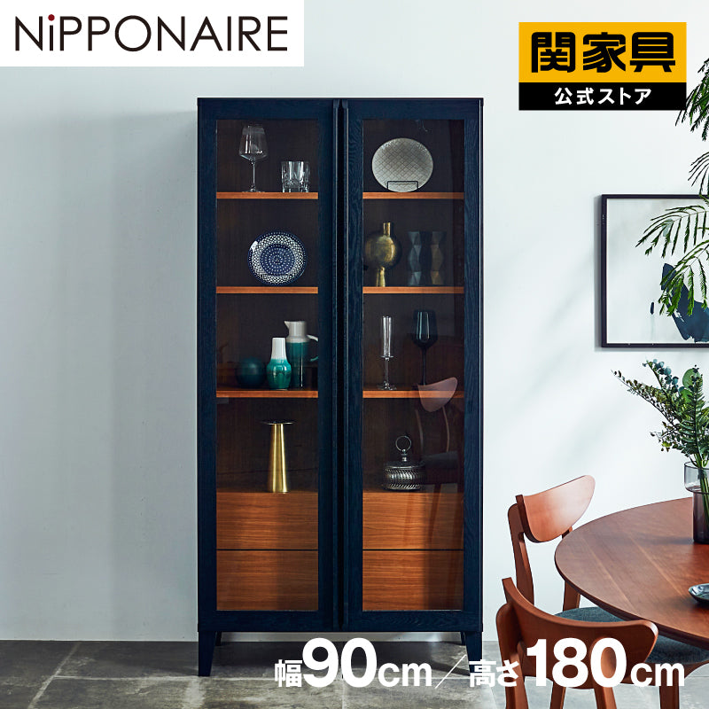 関家具　キャビネット　TK-953　クララキャビネット ワイス キャビネット 90cm