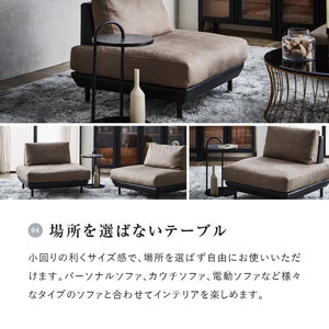 ドレア サイドテーブル ブラックストーン #Default Title