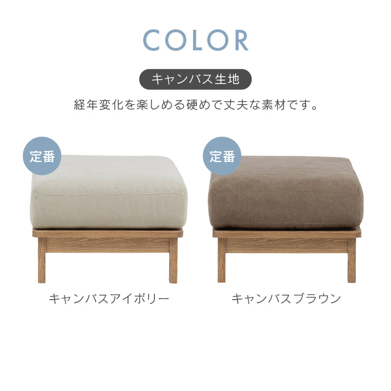 みおさんご依頼分オットマン・スツール みおさんご依頼分オットマン・スツール 収納スツール】折りたたみ2人