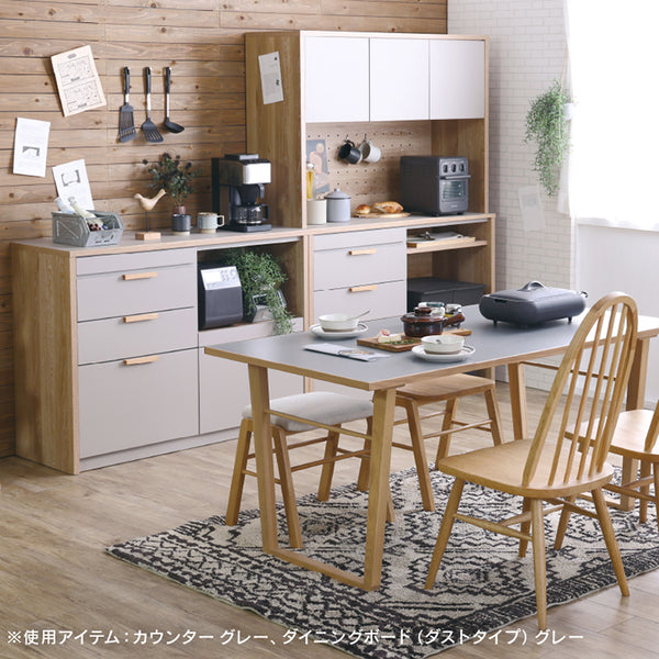 メルク カウンター 食器棚 #ホワイト