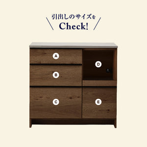 オウルⅡ カウンター 幅100cm #オーク