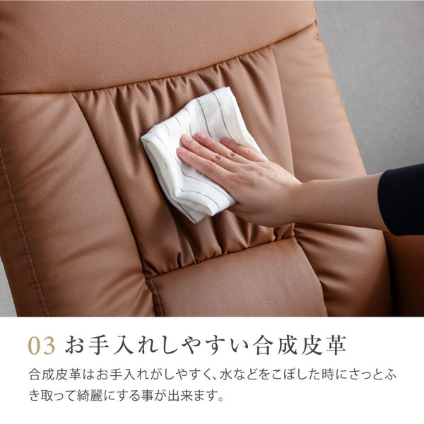 キャリー リクライナー #ブラウン