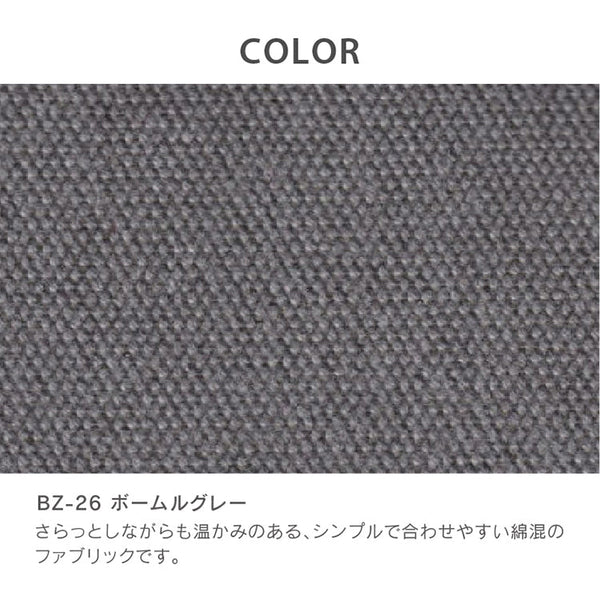 スニフ 2.5人掛けソファ #Default Title