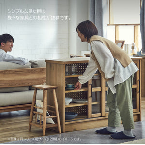 エルメ キャビネット #幅90cm