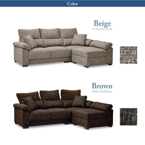 カローナⅡ カウチソファ #ベージュ