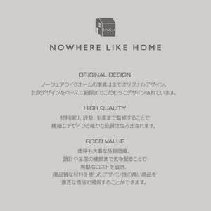 トラビス サイドテーブル #ウォールナット