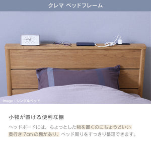 クレマ② ベッドマット セット ヘッドあり ノラリマットレス #シングル #スノコ #18㎝
