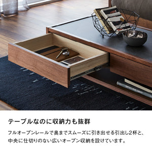 ティカ センターテーブル 幅122cm 引出付 国産 ウォールナット #Default Title