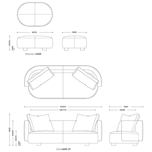 アールド オットマン ソファ 幅97cm #ルーケグレージュ