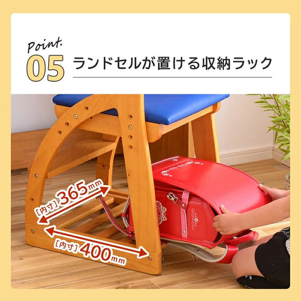 エリック② デスクチェア 学習チェア #アイボリー