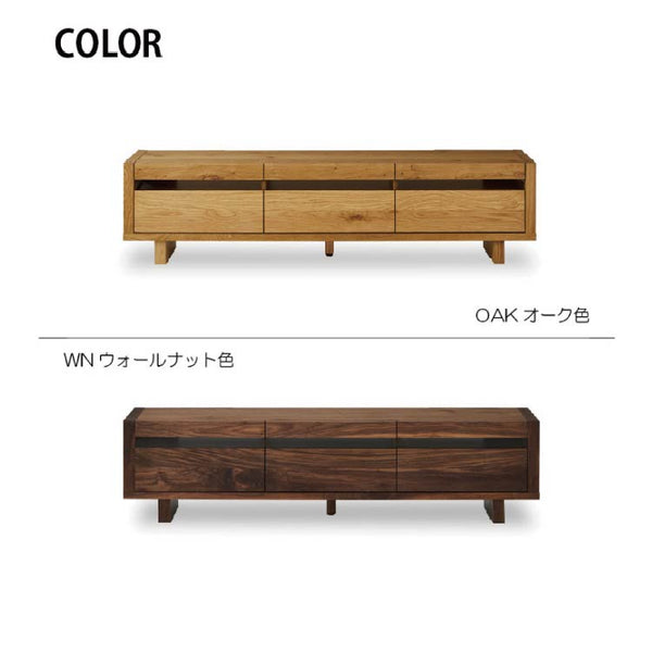 テンゲンⅡ テレビボード 幅180cm #ウォールナット