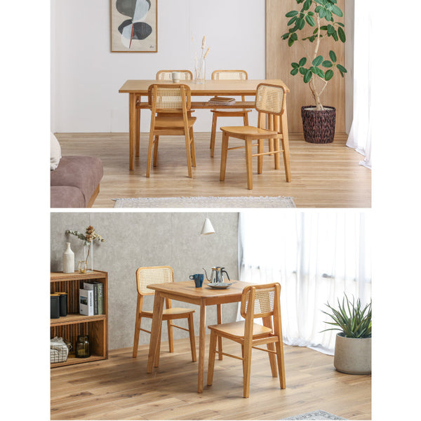 ビンズ ダイニングチェア ラタン 板座 ナチュラル #Default Title