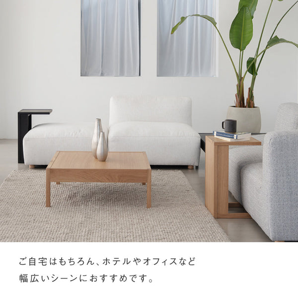 ピープル センターテーブル #オーク