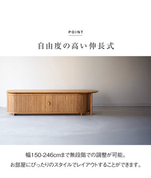 リンダ テレビボード #オーク