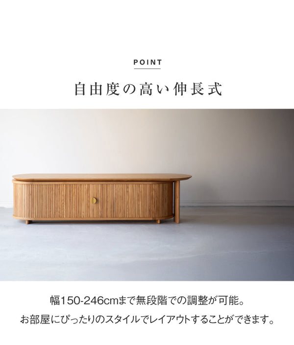 リンダ テレビボード #オーク