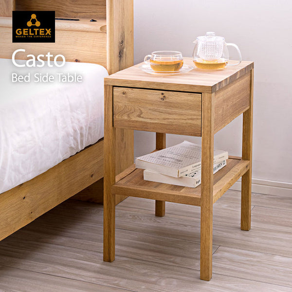 カスト ナイトテーブル #ナチュラル