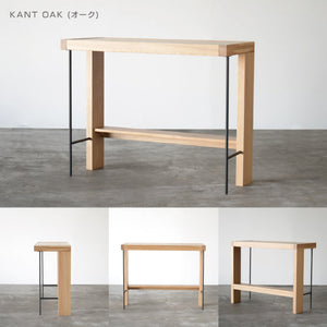 カント カウンターテーブル #オーク