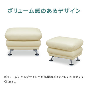 スイート⑧ スツール 幅72cm #合成皮革 #ブラック #スチール脚A