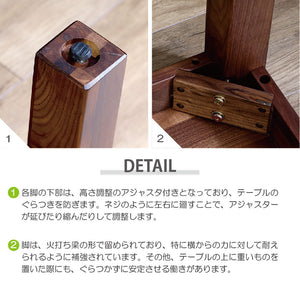 オーズⅢ センターテーブル 幅105cm #オーク