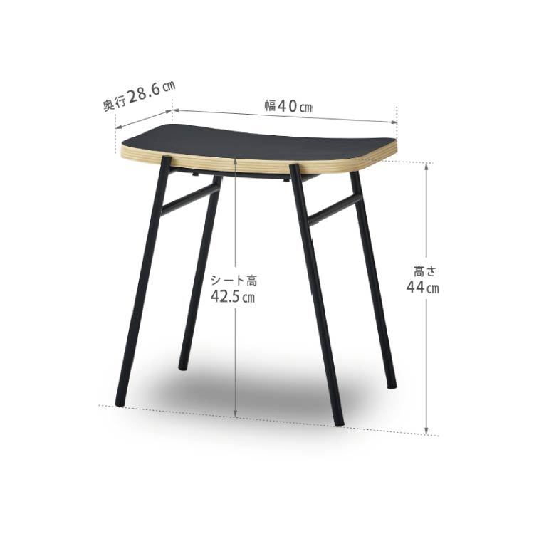 【2個セット】 関家具 KAPELL カペル スツール オーク スタッキング可能 2個セット】 関家具 KAPELL カペル スツール オーク