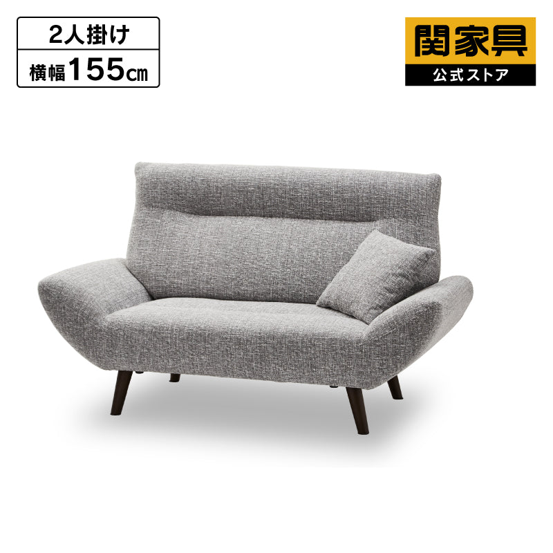 【送料無料！】ソファ 2人がけ ツイード グレー 限定モデル 極美品 綺麗め 送料無料！】ソファ 2人がけ ツイード グレー 限定モデル 極美品