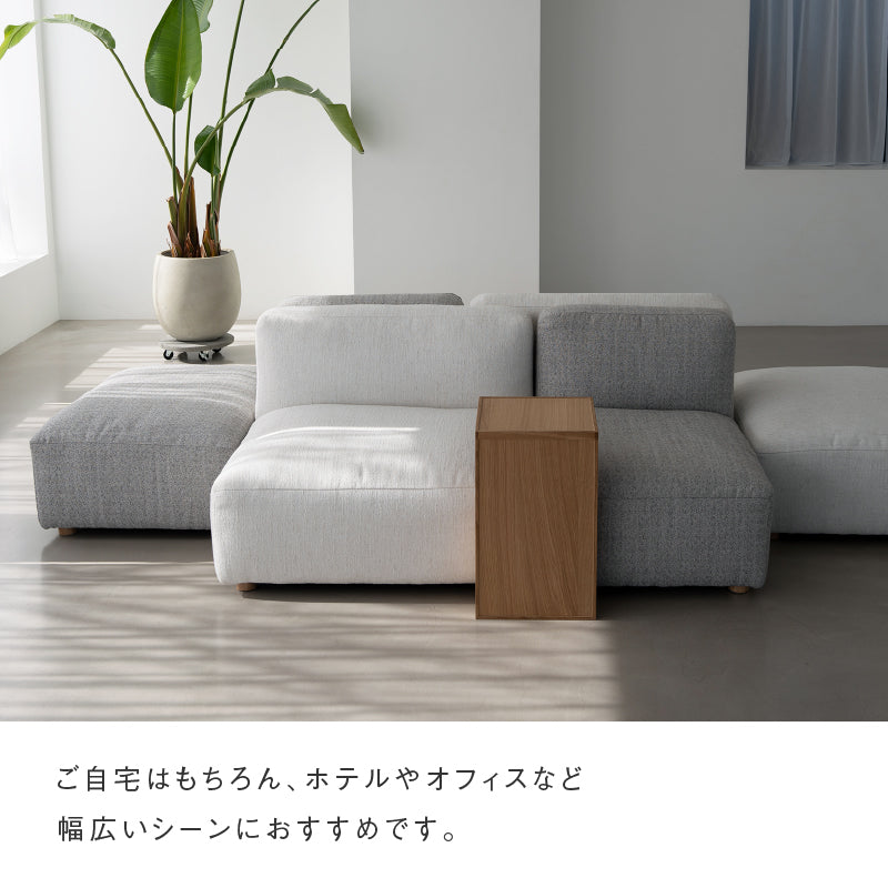 ピープル コーナー ソファ 幅83cm