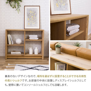 コパン シェルフ #Default Title