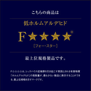 オウルⅢ オープンダイニングボード #ウォールナット #幅100㎝