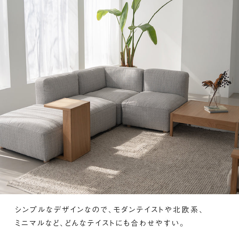 ピープル 1人掛けワイド ソファ｜家具・インテリア通販の関家具【公式】