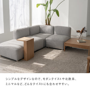 ピープル 1人掛けワイド ソファ #リッジホワイト