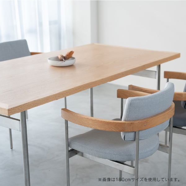 キスト ダイニングテーブル #オーク #幅150cm