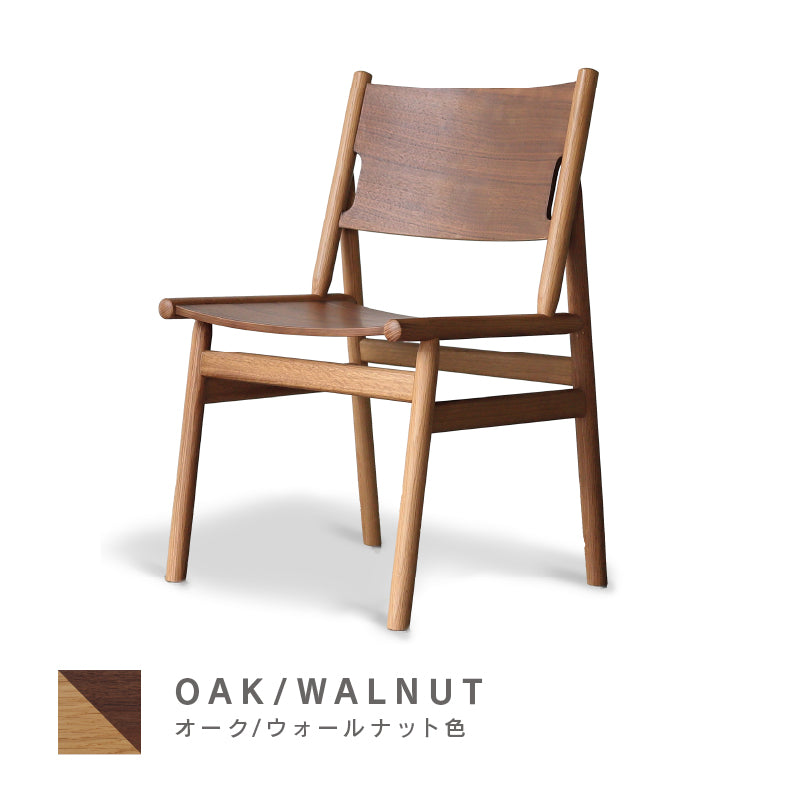 【セット売り可4/4】ダイニングチェア　関家具　フィーカⅡ　オーク×ウォルナット フィーカⅡ ダイニングチェア