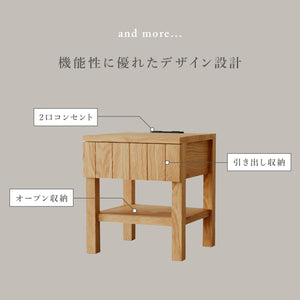 ノアナ ナイトテーブル #Default Title