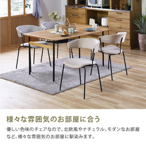 コタリ ダイニングチェア #グレー