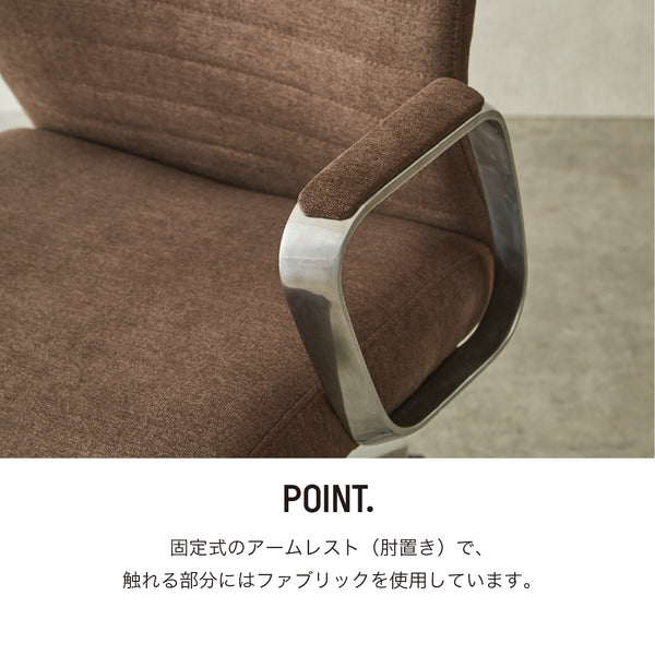 ファルミ オフィスチェア #ブラック #ハイタイプ