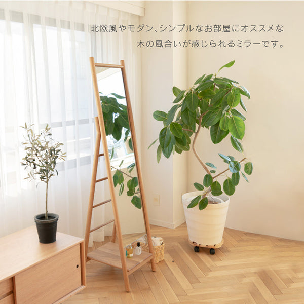 スカーラ スタンド ミラー #Default Title