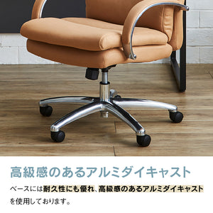 グラント オフィスチェア #チャコールグレー #ハイタイプ #キャスター