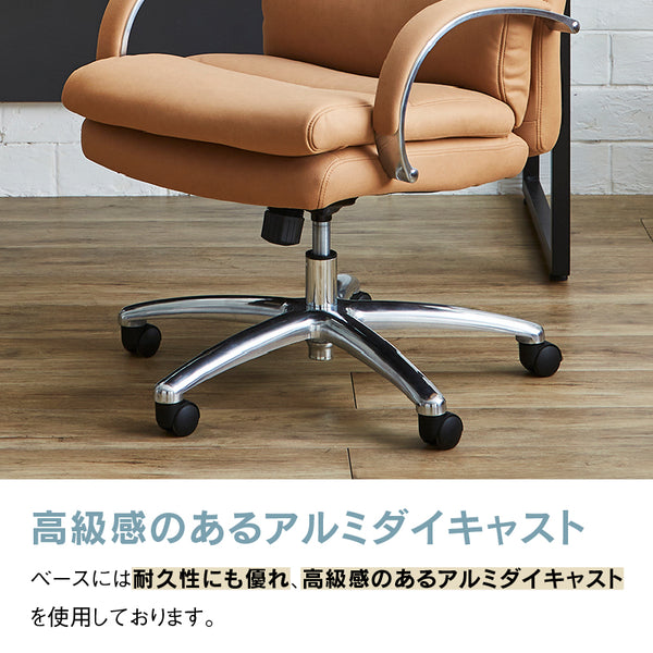 グラント オフィスチェア #チャコールグレー #ハイタイプ #キャスター