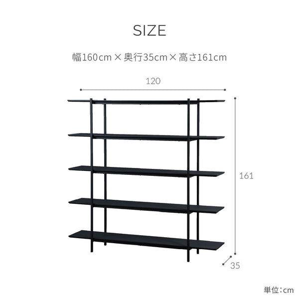 ※こちらの画像は【ノーブルブラック】を使用しています。 #幅160cm×高さ161cm #ノーブルブラック