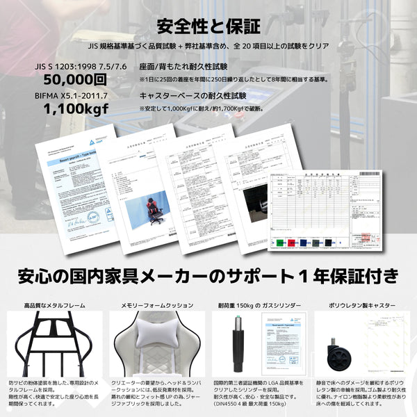 ディアブロ EVO ゲーミング 4Dアームレスト リクライニング 175度 #ブラック