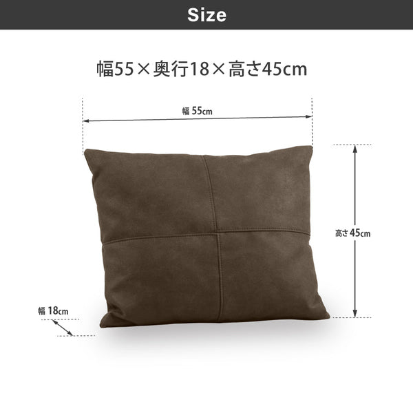 プロバンテ 背クッション 幅55cm #PLT112 ヨーロピアングレー #プライム レザーテックス