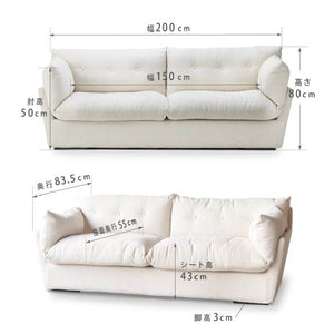 ジャン 3人掛けソファ #アイボリー