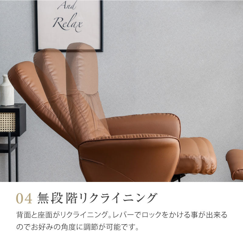 リクリク キャリー リクライナー