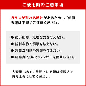 ノグチ リビングテーブル #ウォールナット