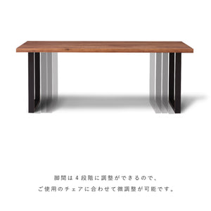 ベルデⅢ ダイニングテーブル #ウォールナット #幅135cm