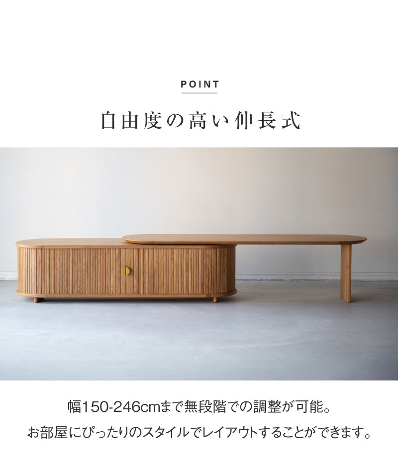 リンダ テレビボード ｜関家具公式通販サイト 関家具